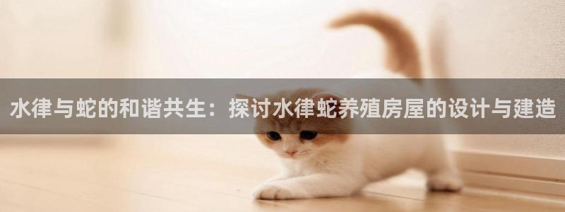 富联娱乐平台网址