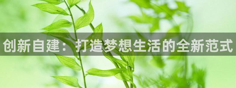 嘉峪关富联娱乐平台招聘
