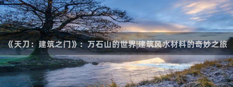 富联娱乐平台特点