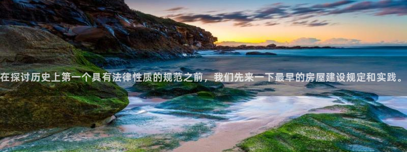 富联娱乐主管效判官333OO