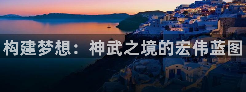 富联娱乐平台官网下载