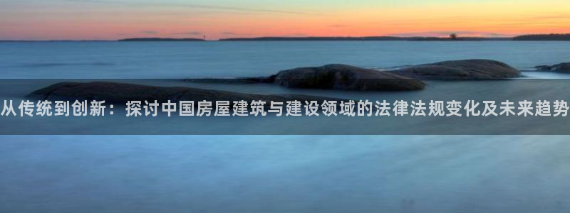 富联娱乐代理怎么样了