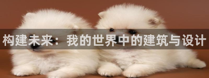 富联娱乐官方网站首页下载